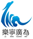 乐宁广为(香港乐宁)